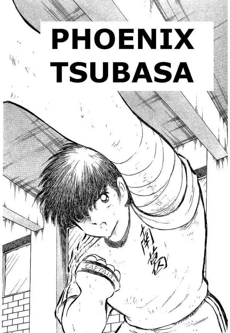 Captain Tsubasa Chapter 67 1